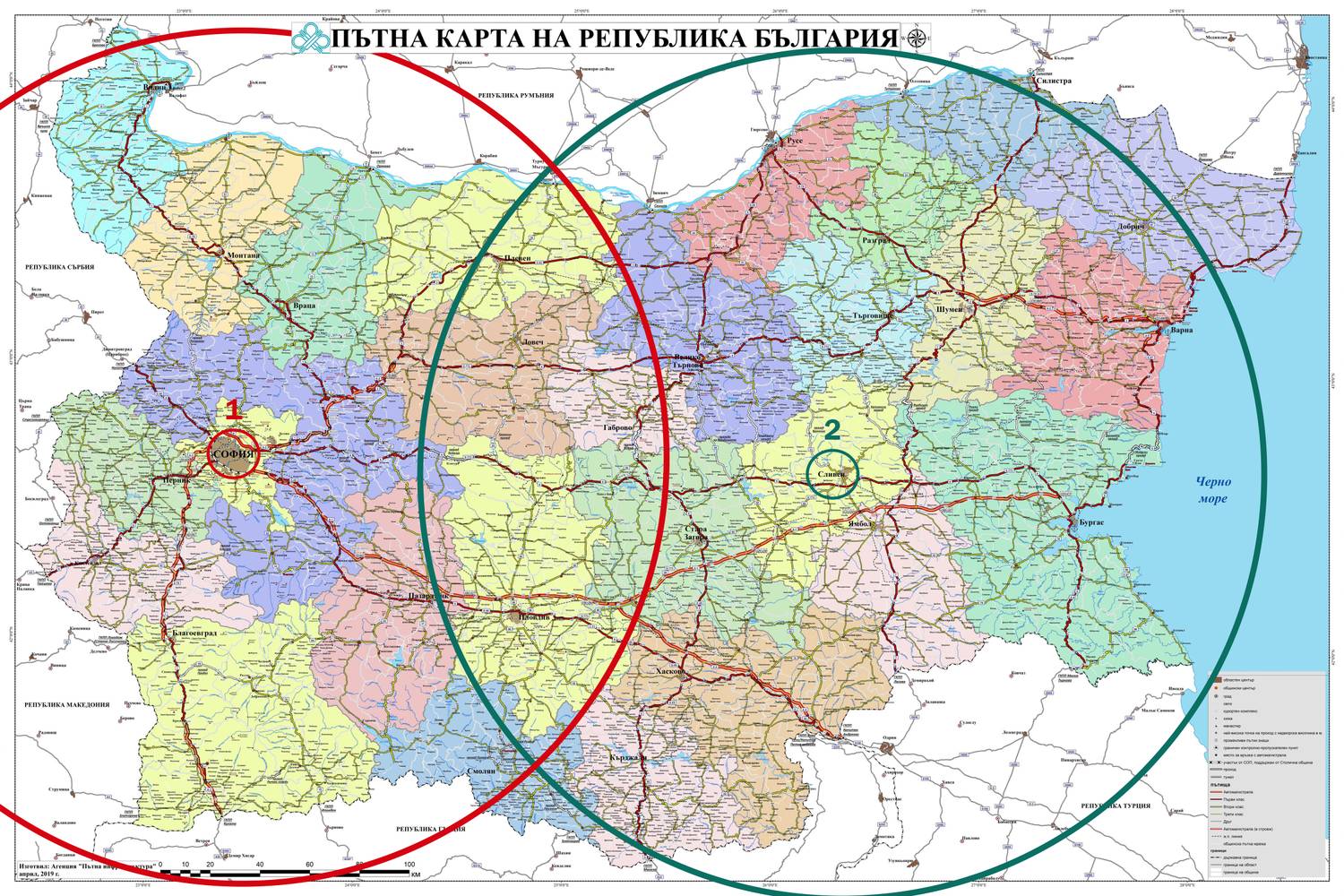  Покритие на двата медицински хеликоптера 